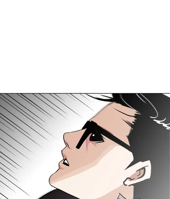 Lookism Chapter 241