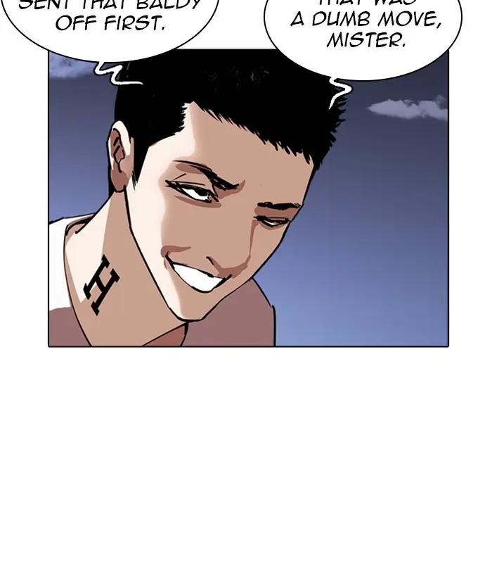 Lookism Chapter 241