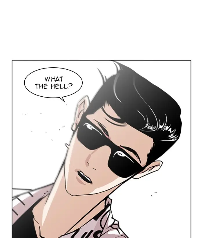 Lookism Chapter 241