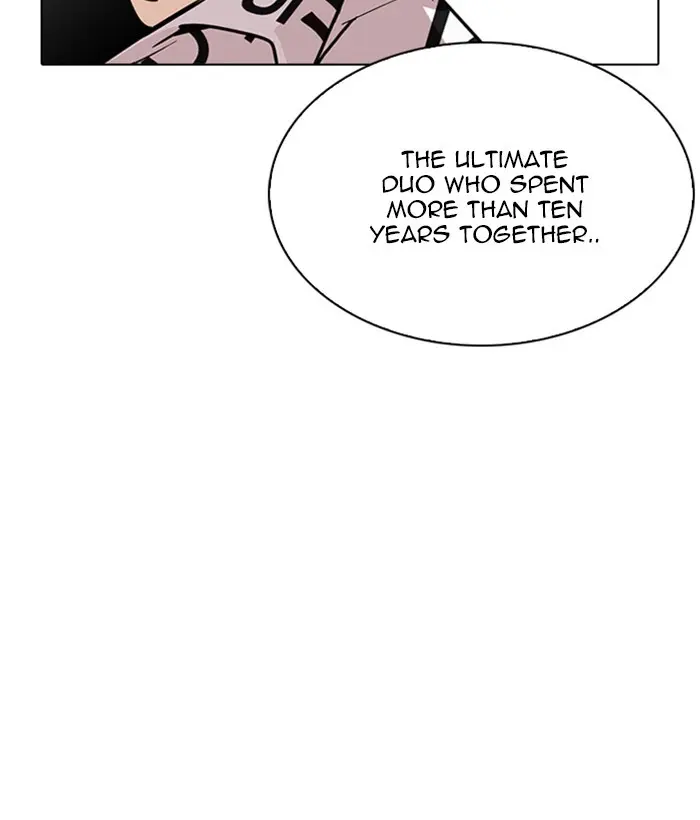 Lookism Chapter 241