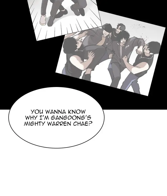 Lookism Chapter 241