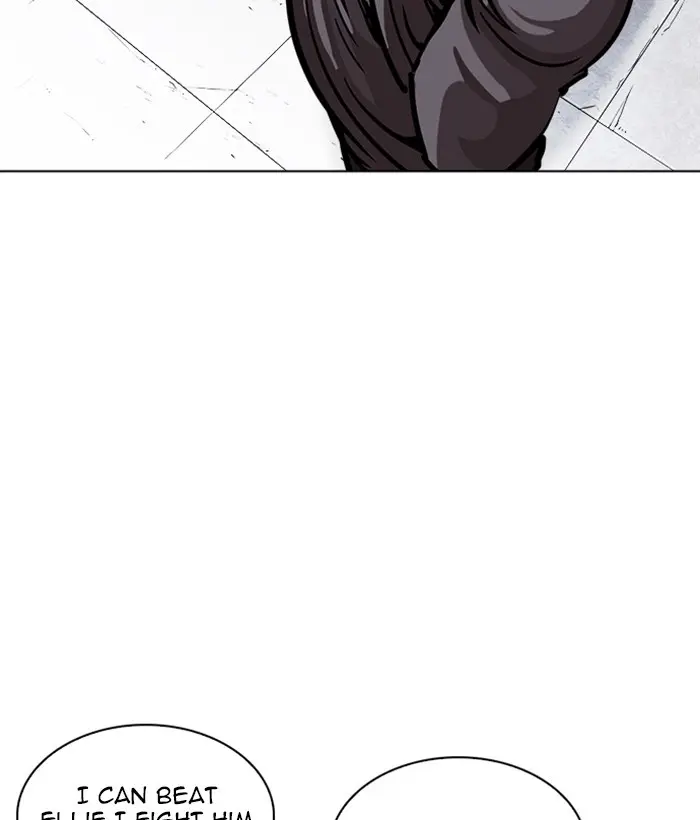 Lookism Chapter 241