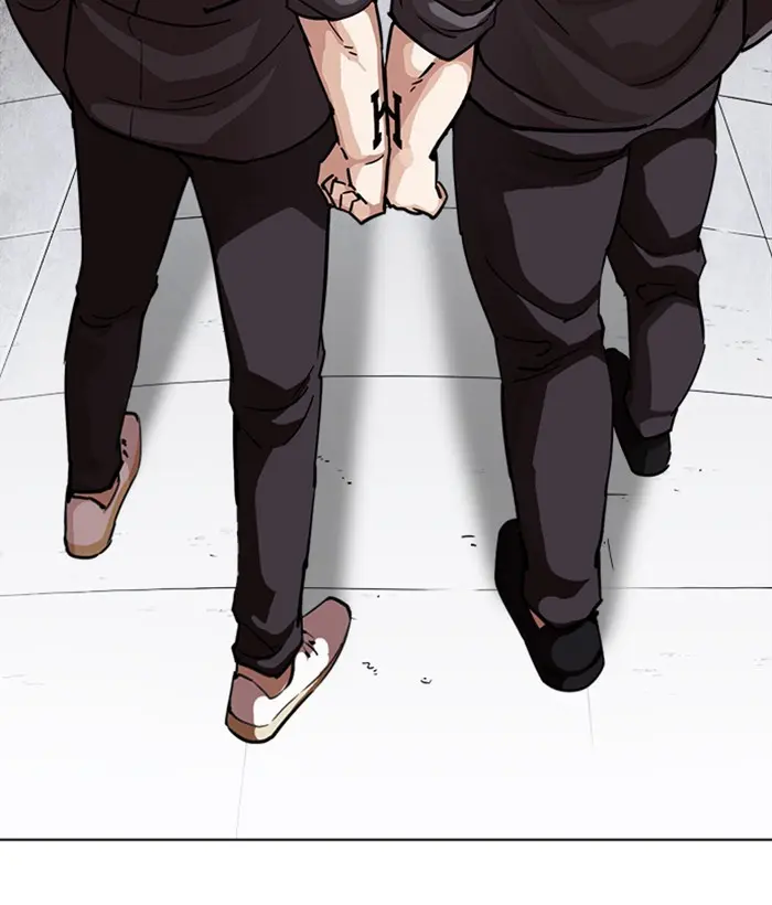 Lookism Chapter 241