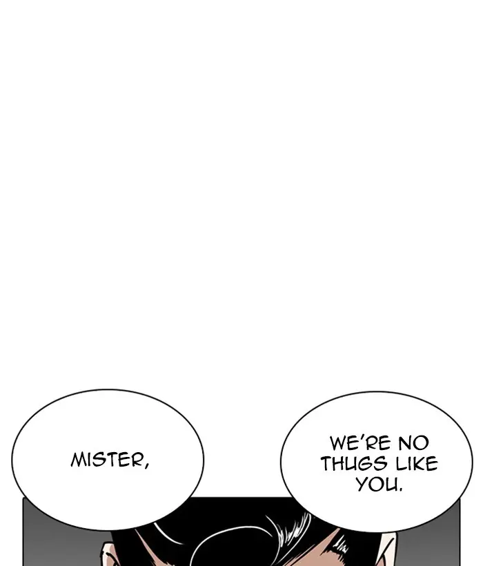 Lookism Chapter 241