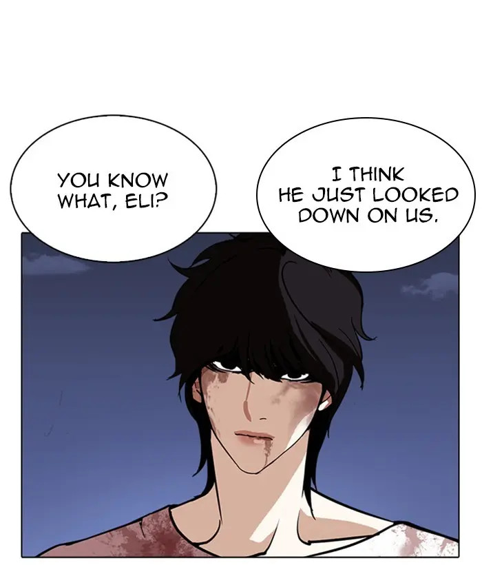 Lookism Chapter 241