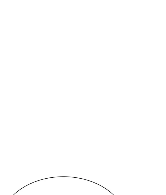Lookism Chapter 241