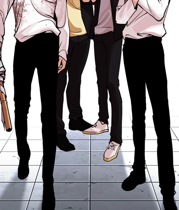 Lookism Chapter 241