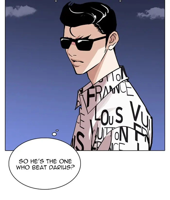 Lookism Chapter 242