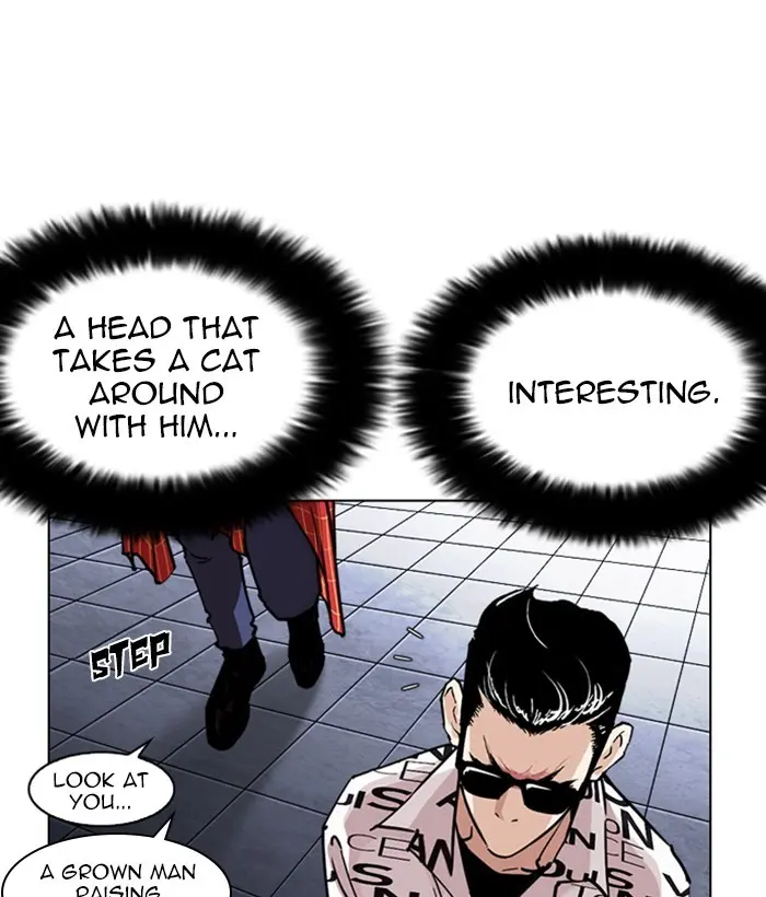 Lookism Chapter 242