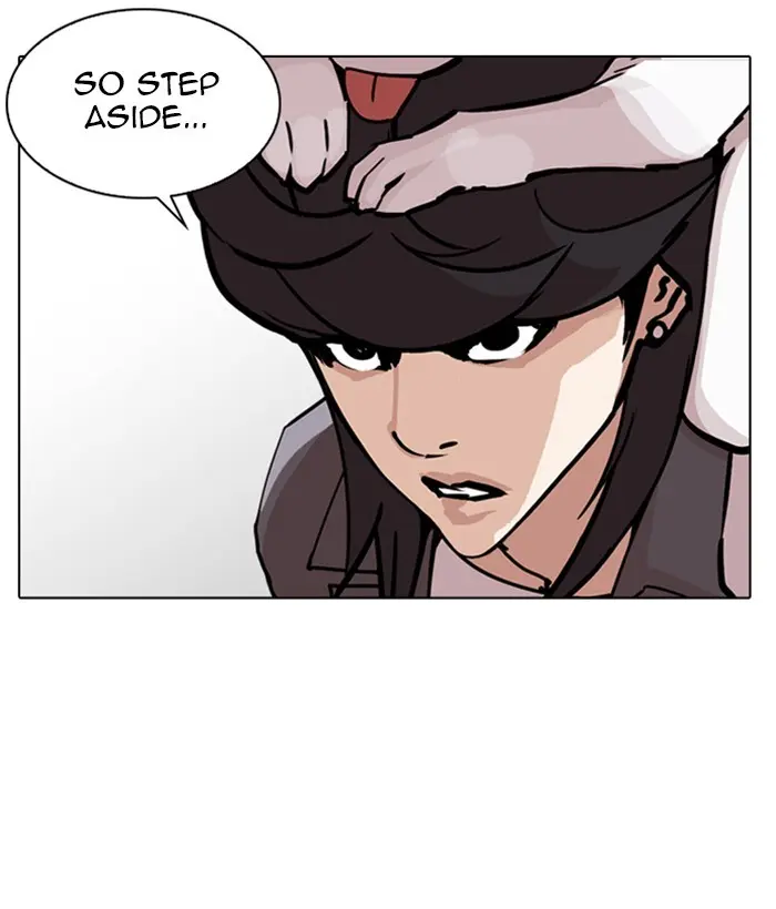 Lookism Chapter 242