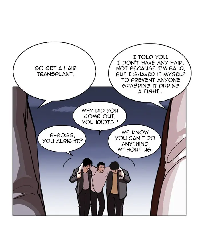 Lookism Chapter 242