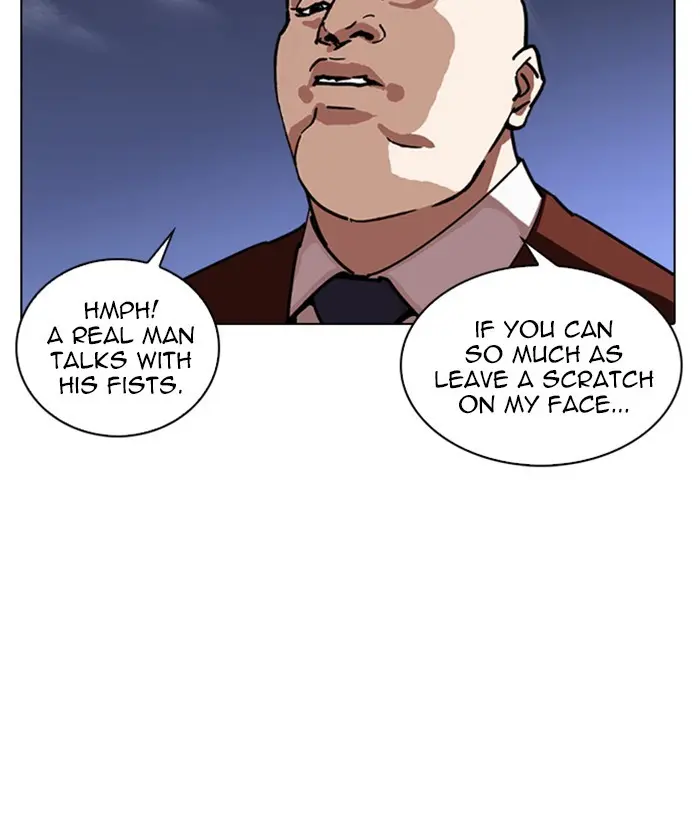 Lookism Chapter 242