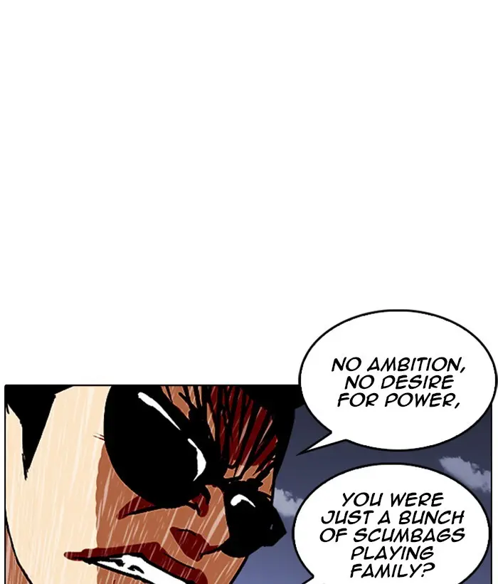 Lookism Chapter 242