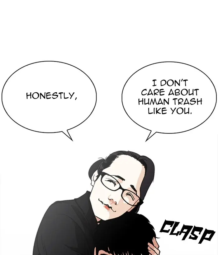 Lookism Chapter 243
