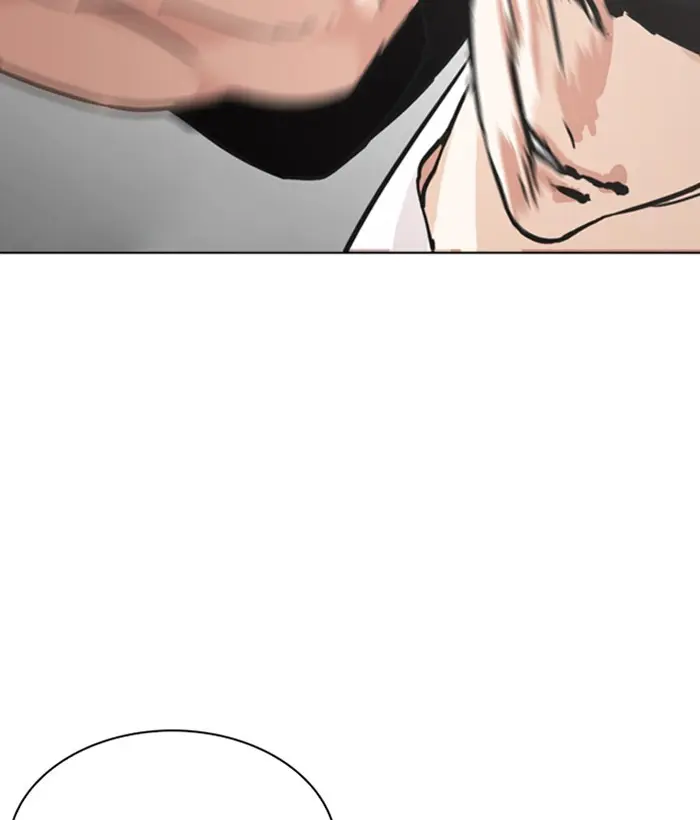 Lookism Chapter 243