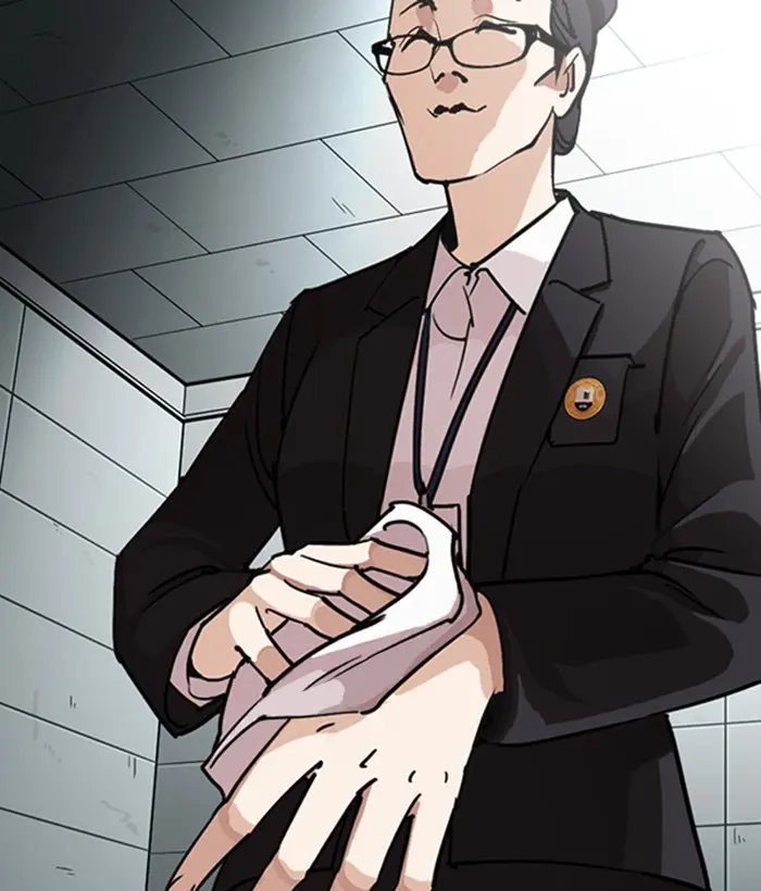 Lookism Chapter 243