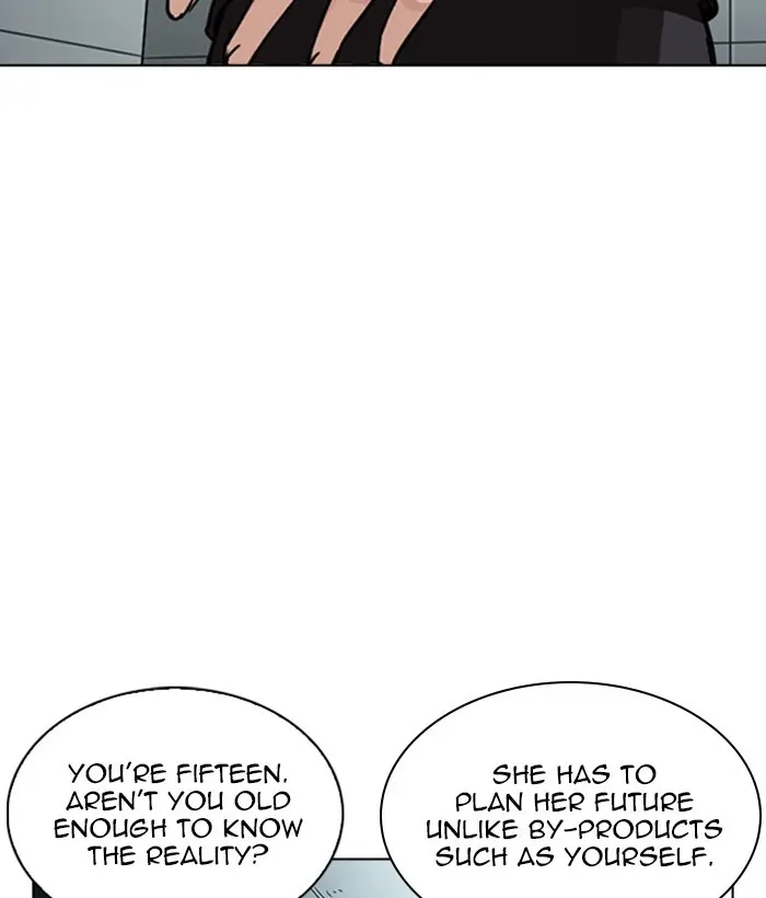 Lookism Chapter 243