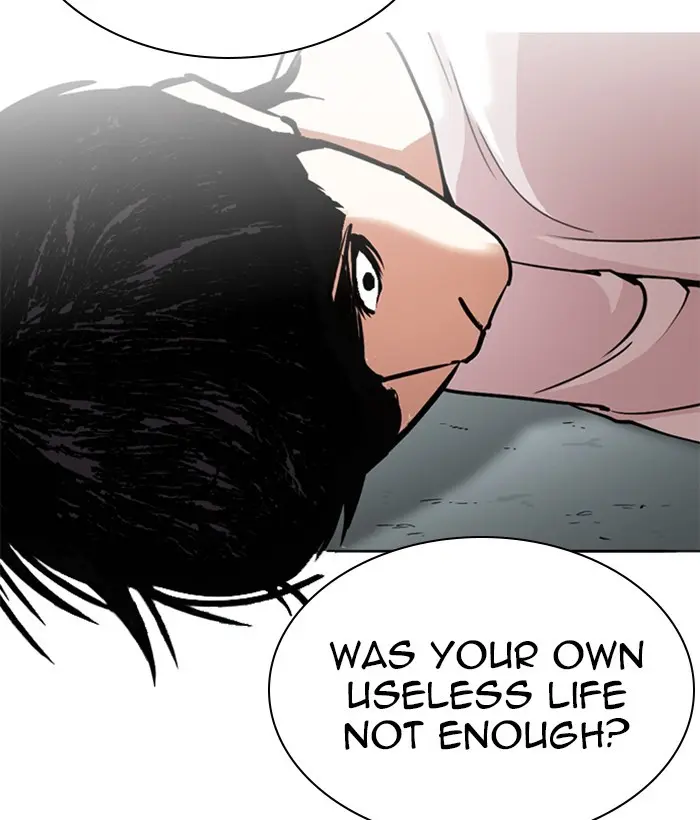 Lookism Chapter 243