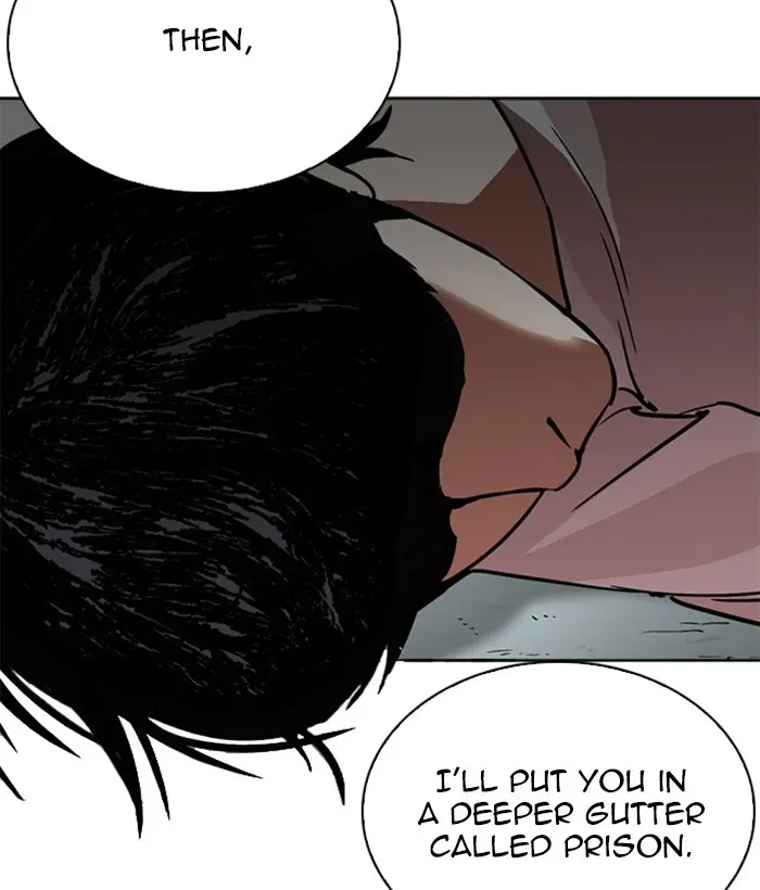 Lookism Chapter 243