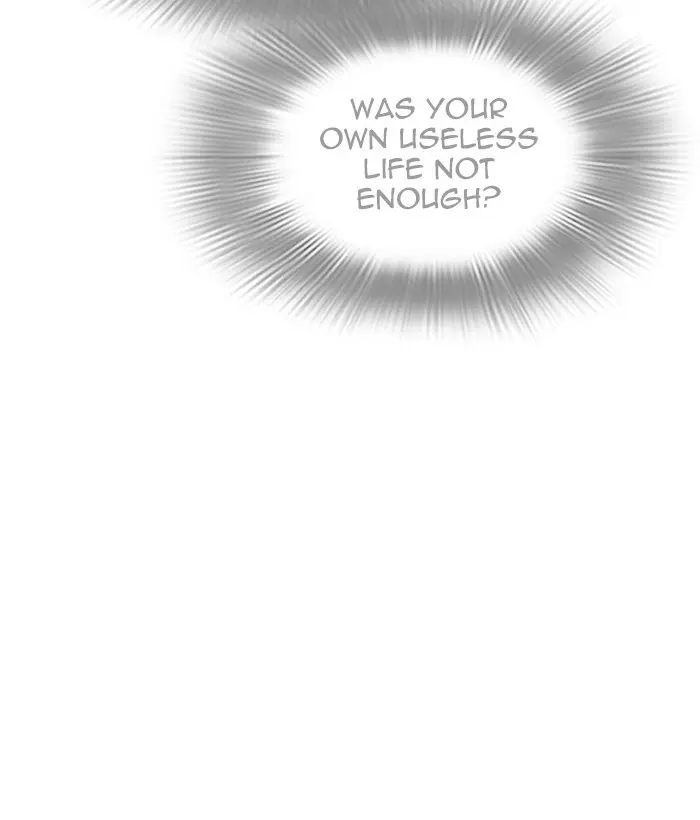 Lookism Chapter 243