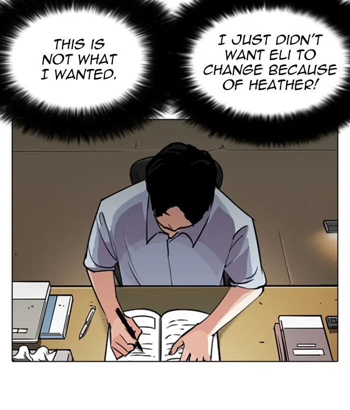 Lookism Chapter 243