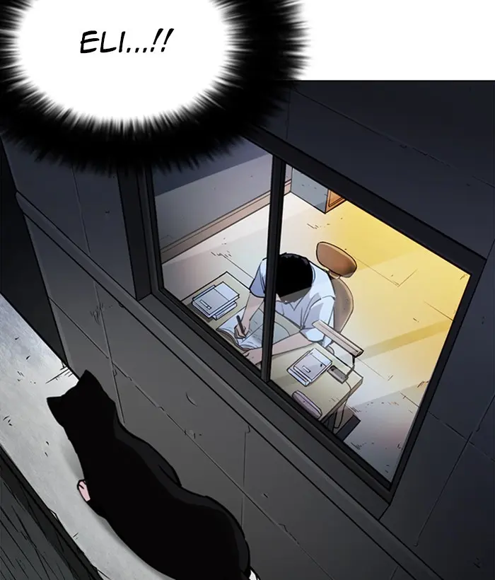 Lookism Chapter 243