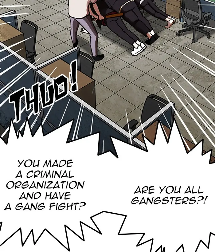 Lookism Chapter 243