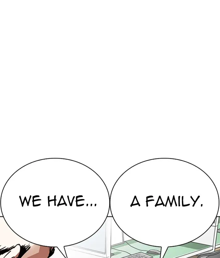 Lookism Chapter 243