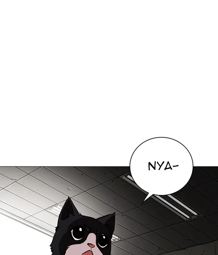 Lookism Chapter 243