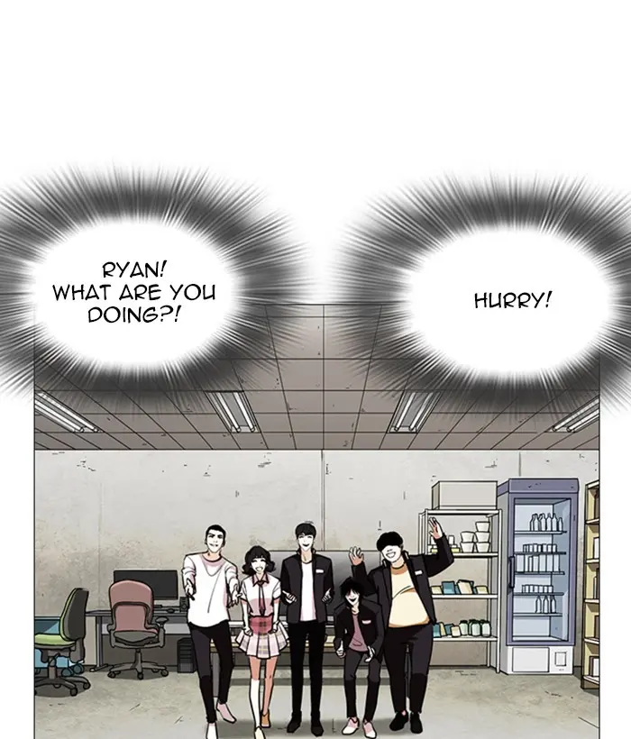 Lookism Chapter 243
