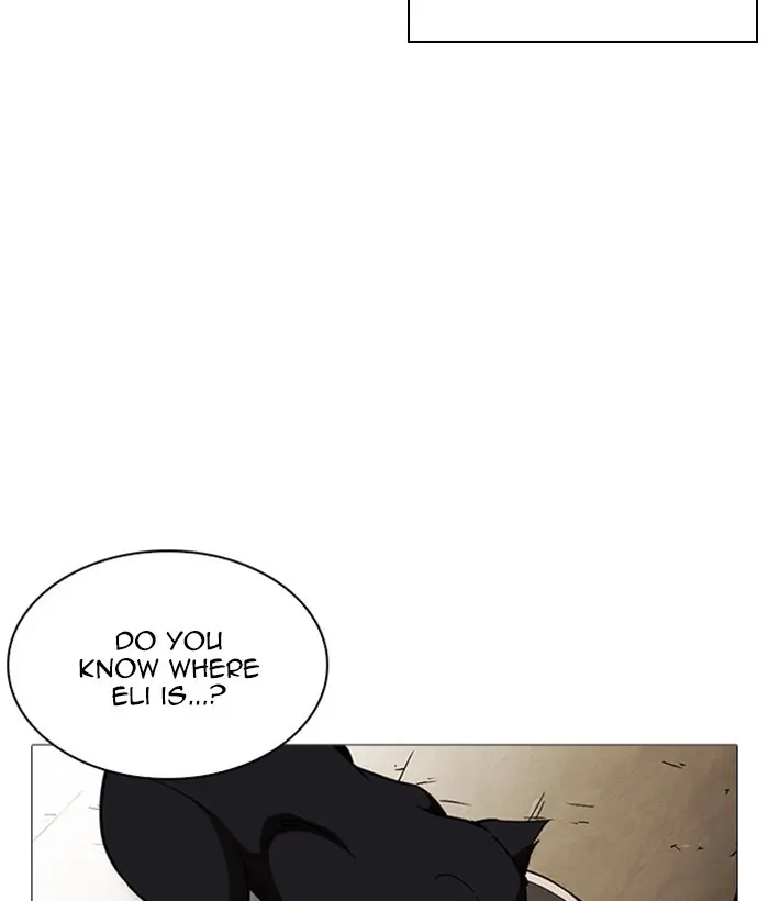 Lookism Chapter 243