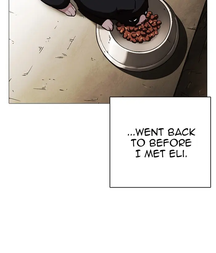 Lookism Chapter 243