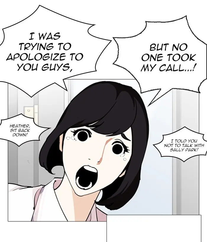 Lookism Chapter 243