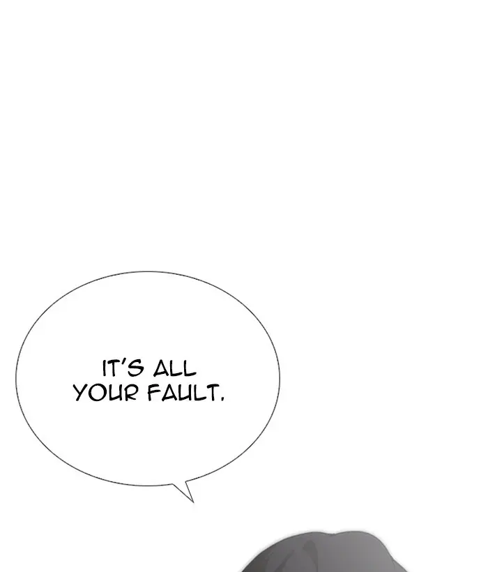 Lookism Chapter 243
