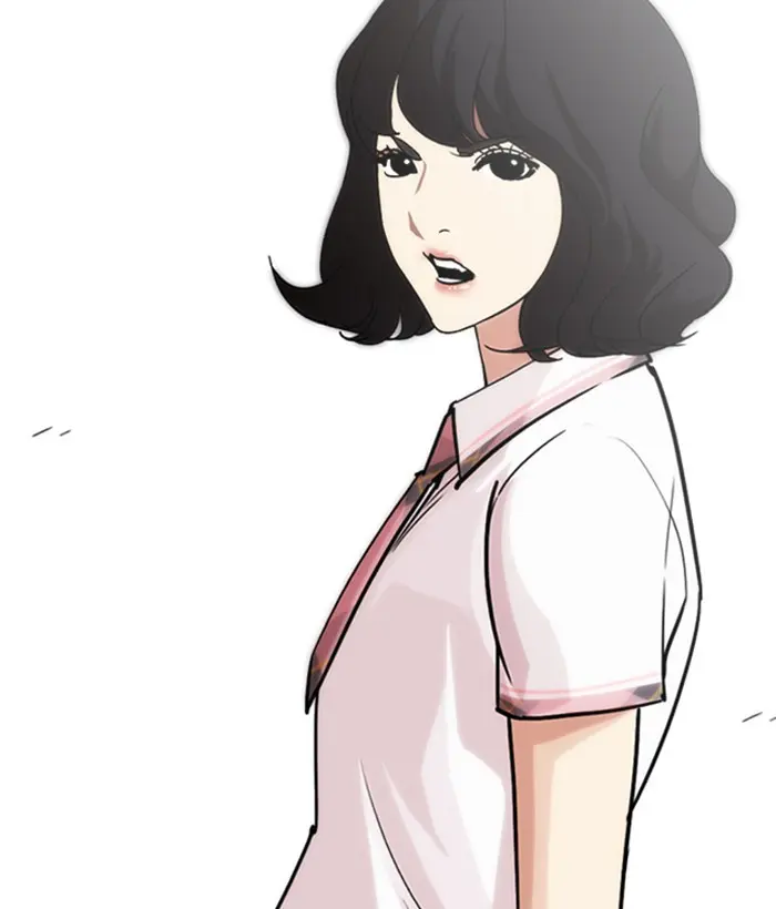 Lookism Chapter 243