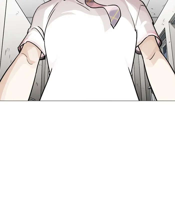 Lookism Chapter 243