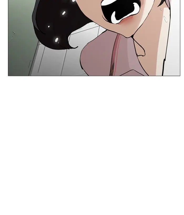 Lookism Chapter 243