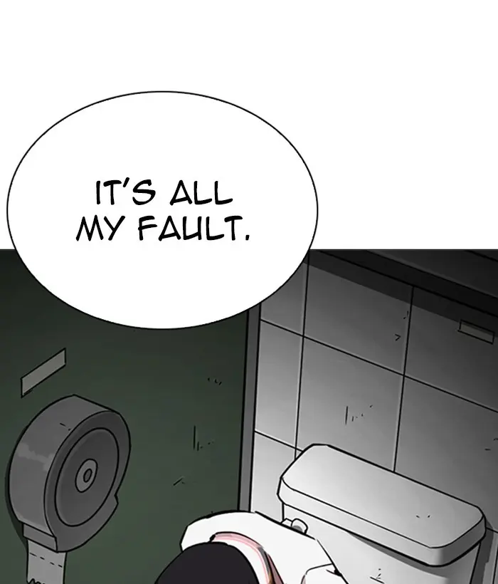 Lookism Chapter 243