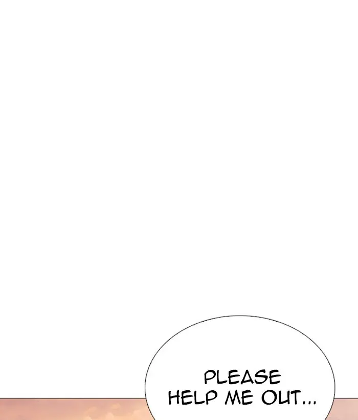 Lookism Chapter 243