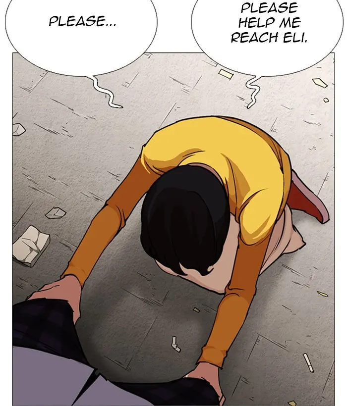 Lookism Chapter 243