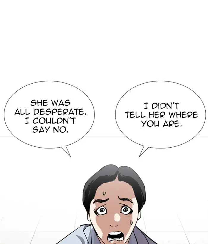 Lookism Chapter 243