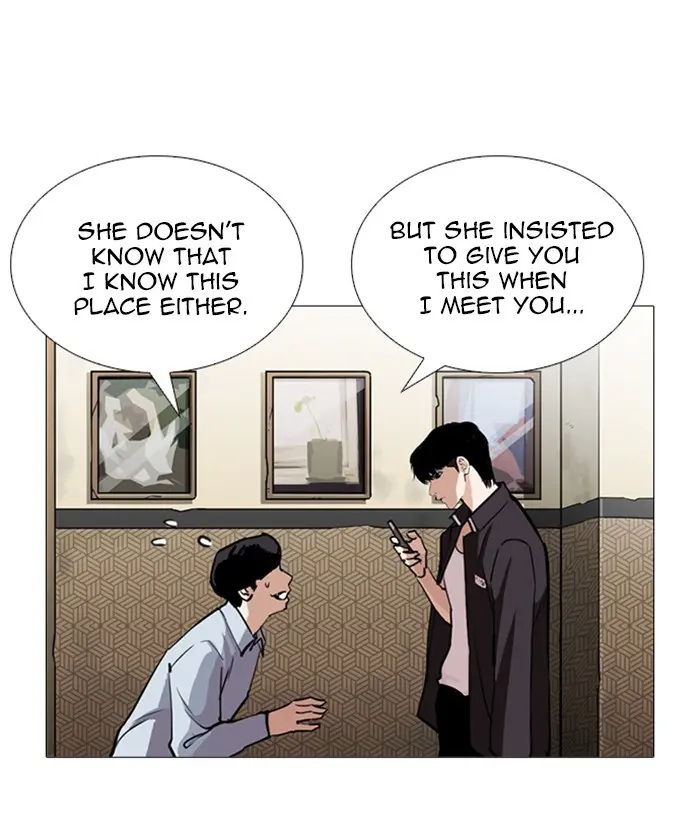 Lookism Chapter 243