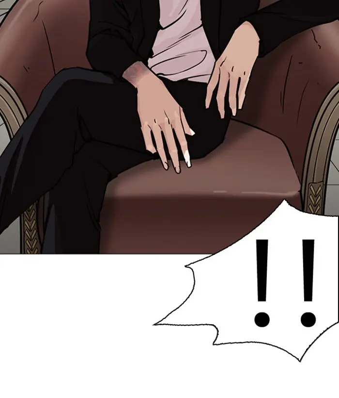 Lookism Chapter 243