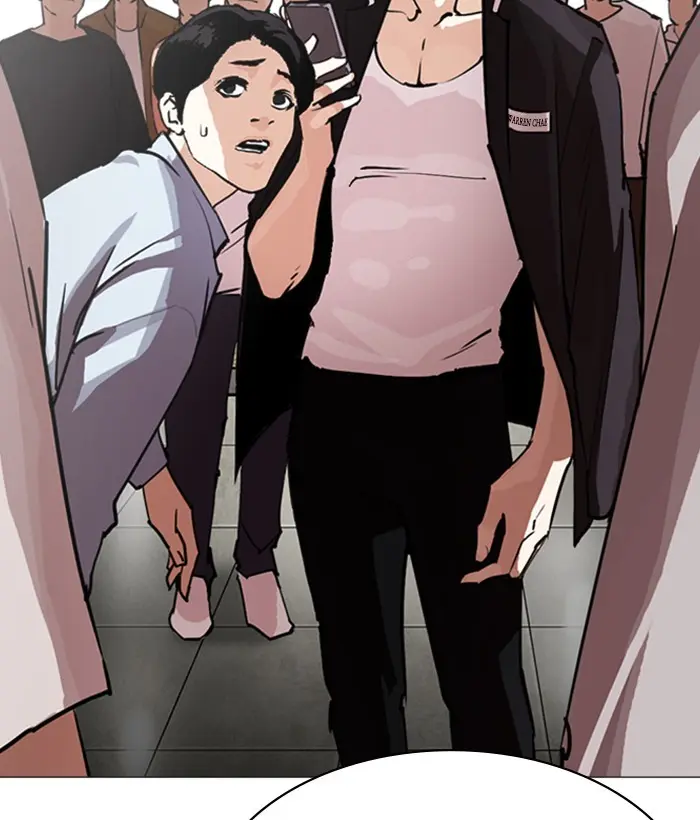 Lookism Chapter 243