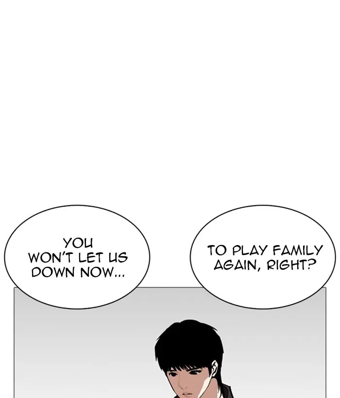 Lookism Chapter 243