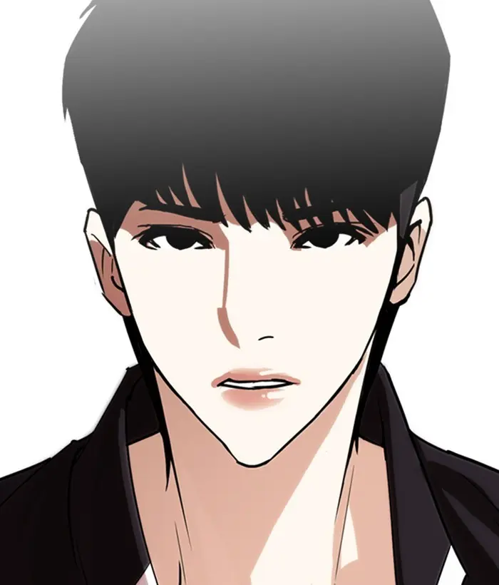 Lookism Chapter 243