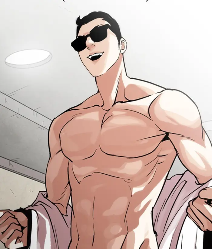 Lookism Chapter 243