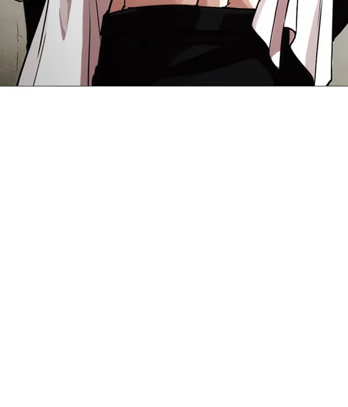 Lookism Chapter 243