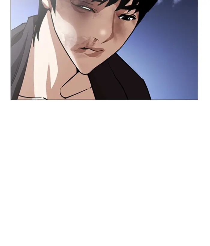 Lookism Chapter 243