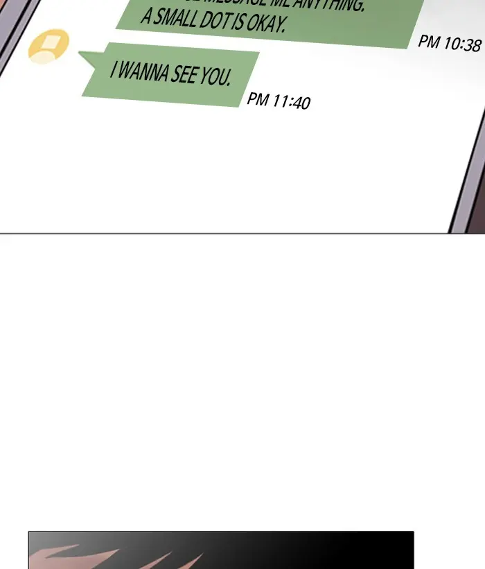 Lookism Chapter 243